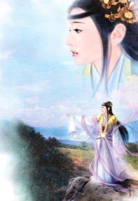 仙斋鬼话
